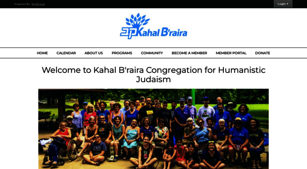 kahalbraira.org