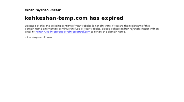 kahkeshan-temp.com