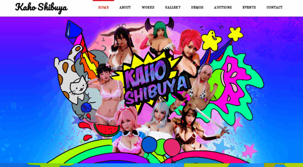 kaho-shibuya.com