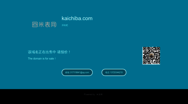 kaichiba.com