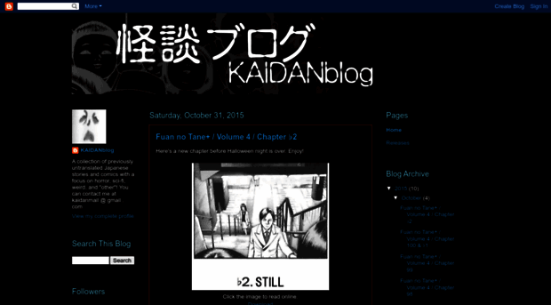 kaidanblog.blogspot.no