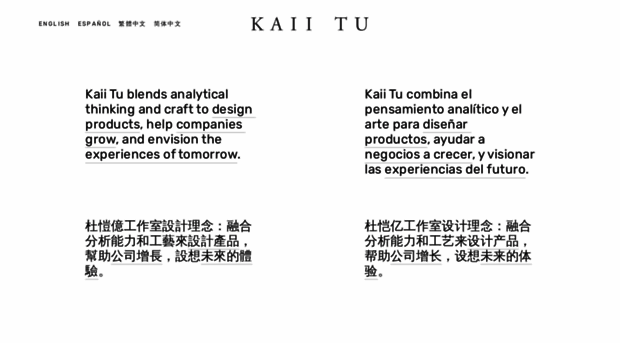 kaiitu.com