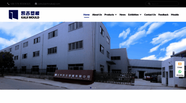 kaiji-injectionmould.com