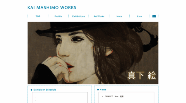 kaikawabata.com