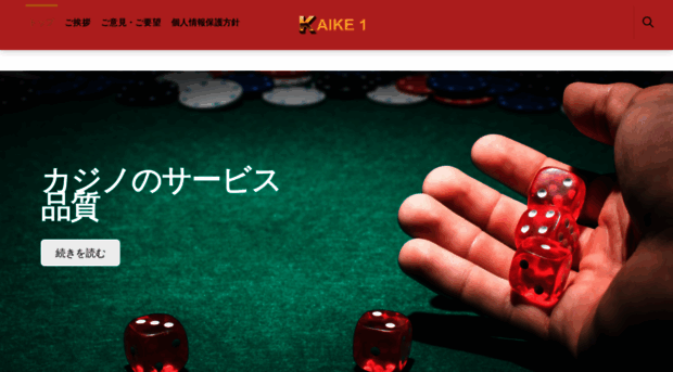 kaike1.com