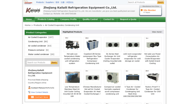 kailaili-refrigeration.sell.everychina.com