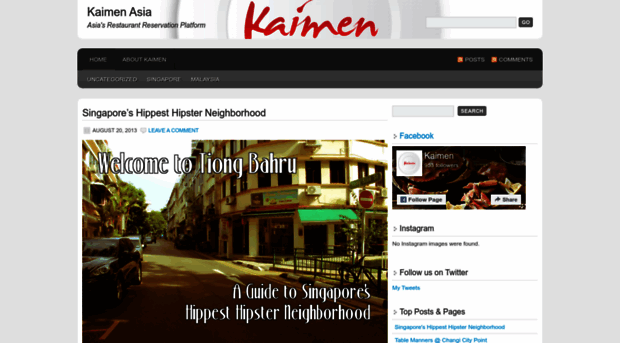 kaimenasia.wordpress.com