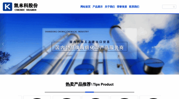 kaimk.cn