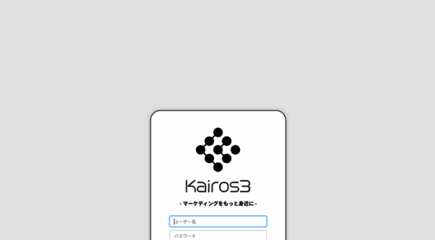 kairos3.com
