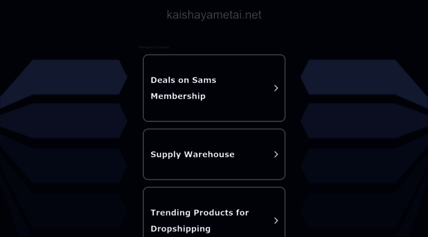kaishayametai.net