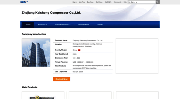 kaishengcompressor.en.ec21.com