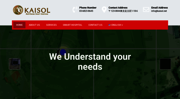 kaisol.net