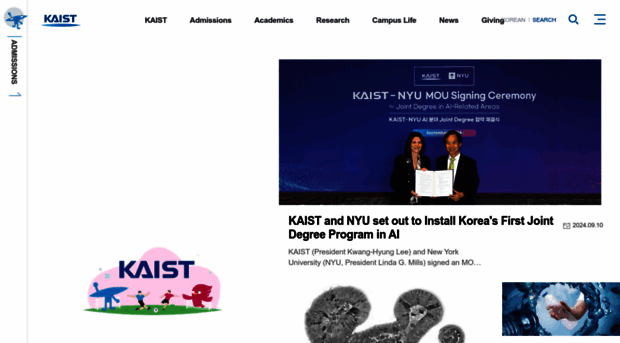 kaist.edu