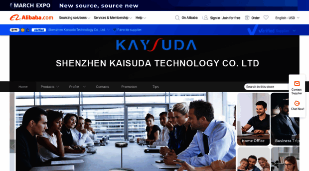 kaisuda.en.alibaba.com