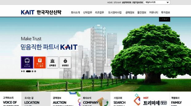 kait.com