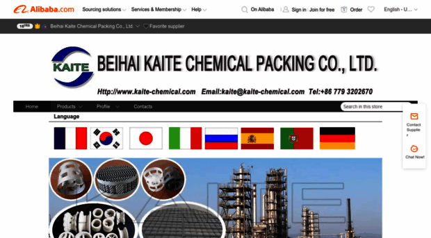 kaite-chemical.en.alibaba.com