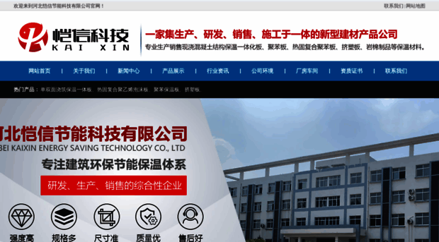kaixings.com