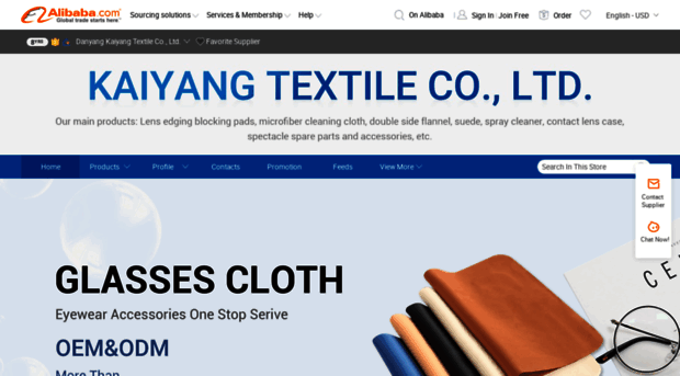 kaiyangtextile.en.alibaba.com