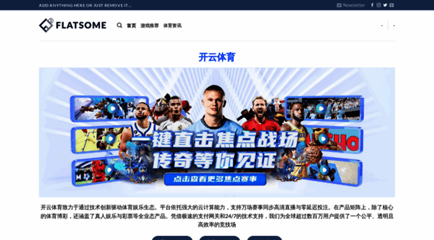 kaiyunhk.net