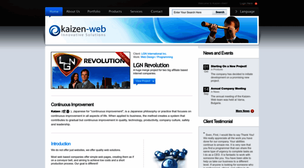 kaizen-web.com