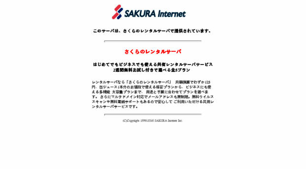 kaizenwiki.com