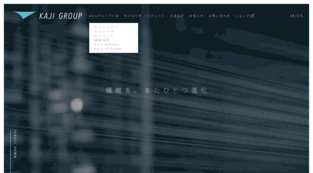 kajigroup.co.jp