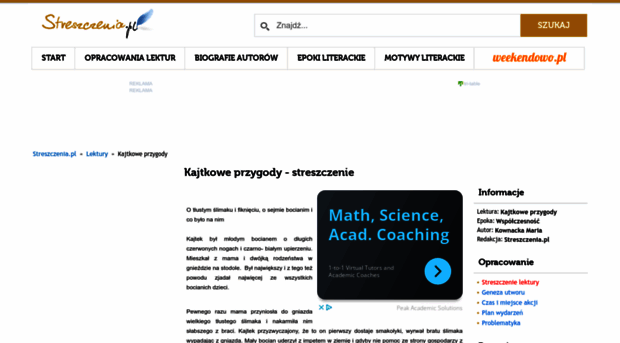 kajtkowe-przygody.streszczenia.pl