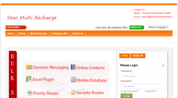 kajumobilerecharge.in