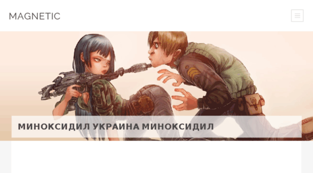 kak-razvodit.ru