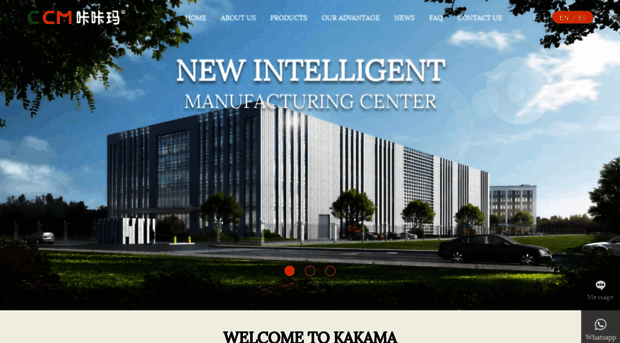 kakama.com