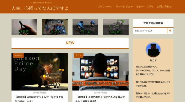 kakaoblog.com