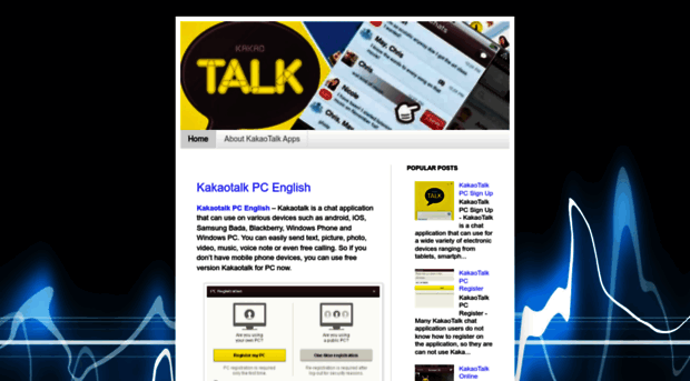 kakaotalkandro.blogspot.com