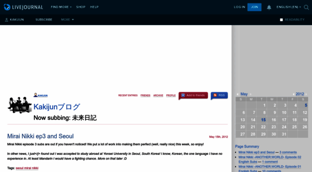 kakijun.livejournal.com