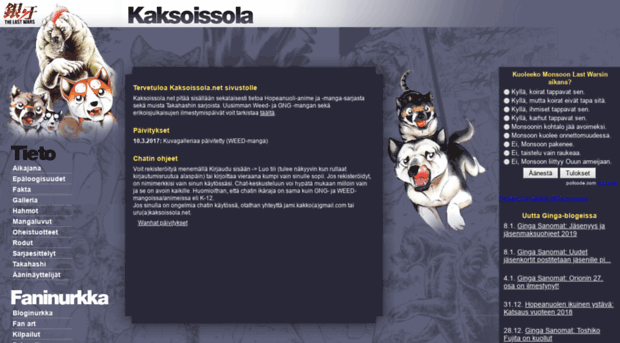 kaksoissola.net