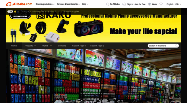 kaku.en.alibaba.com