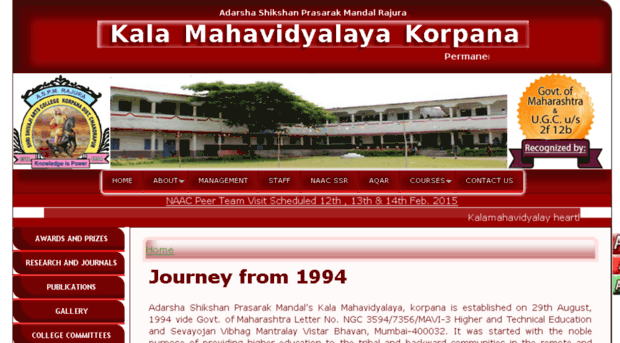 kalamahavidyalay.org