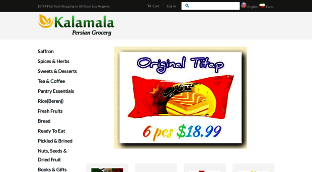 kalamala.com