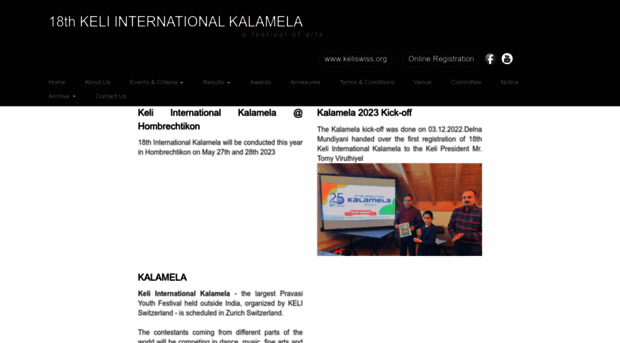 kalamela.com