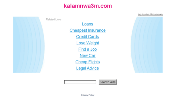 kalamnwa3m.com