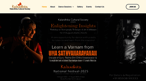 kalandhika.com