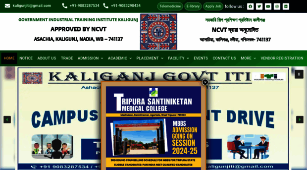 kaligunjgovernmentiti.com