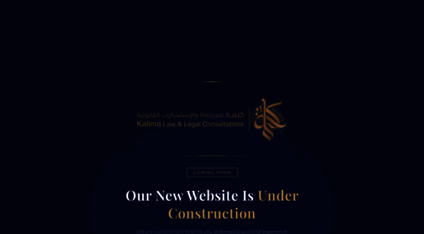 kalima.qa