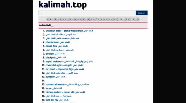 kalimah.top