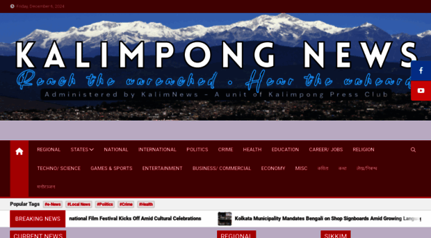 kalimpongnews.in.net