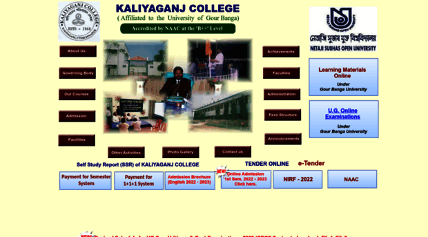 kaliyaganjcollege.ac.in