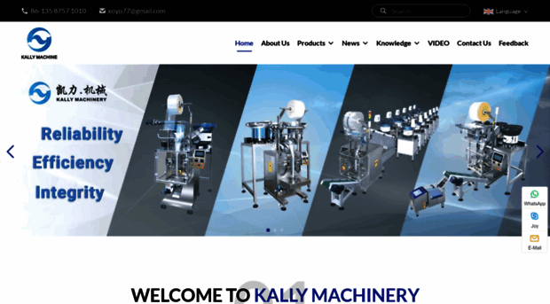 kallymachine.com