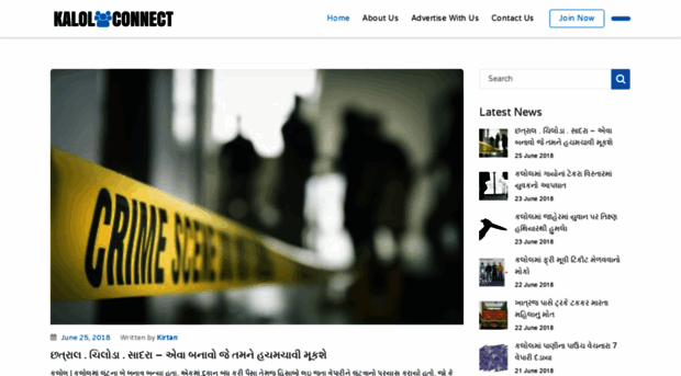 kalolconnect.com