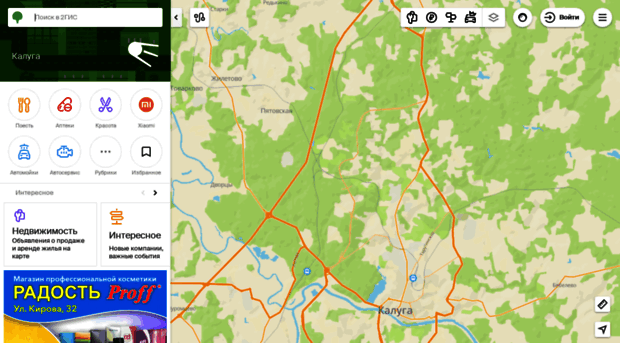 kaluga.2gis.ru