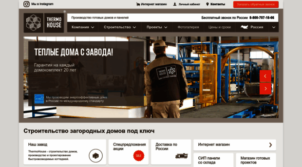 kaluga.polarsip.ru
