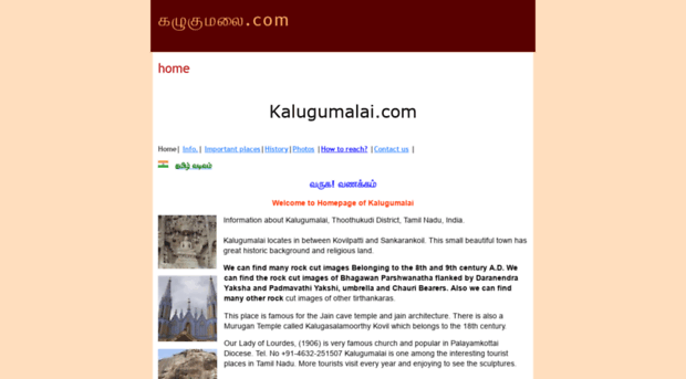 kalugumalai.com